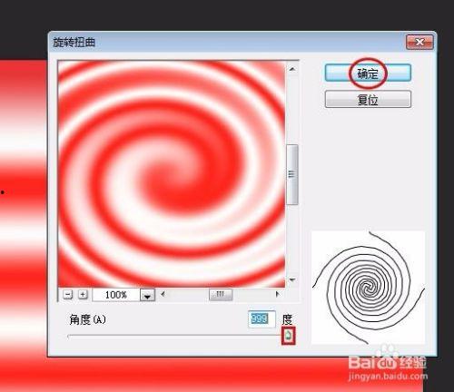 棒棒糖制作视频爆料