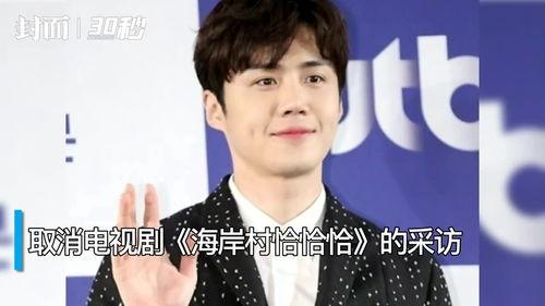 韩国网友爆料金宣虎视频,韩国网友热议的幕后真相揭晓