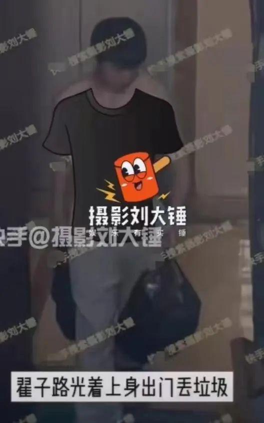 狗仔爆料翟子路视频播放,翟子路视频曝光，引发网友热议