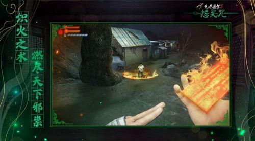 无尽噩梦最新爆料,揭秘神秘事件背后的惊悚真相